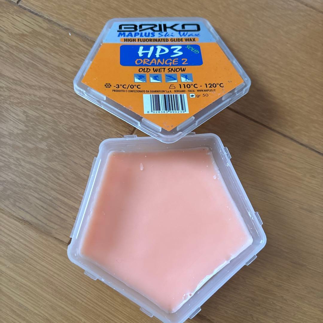 MAPLUS HP3 ブルー バイオレット オレンジ2