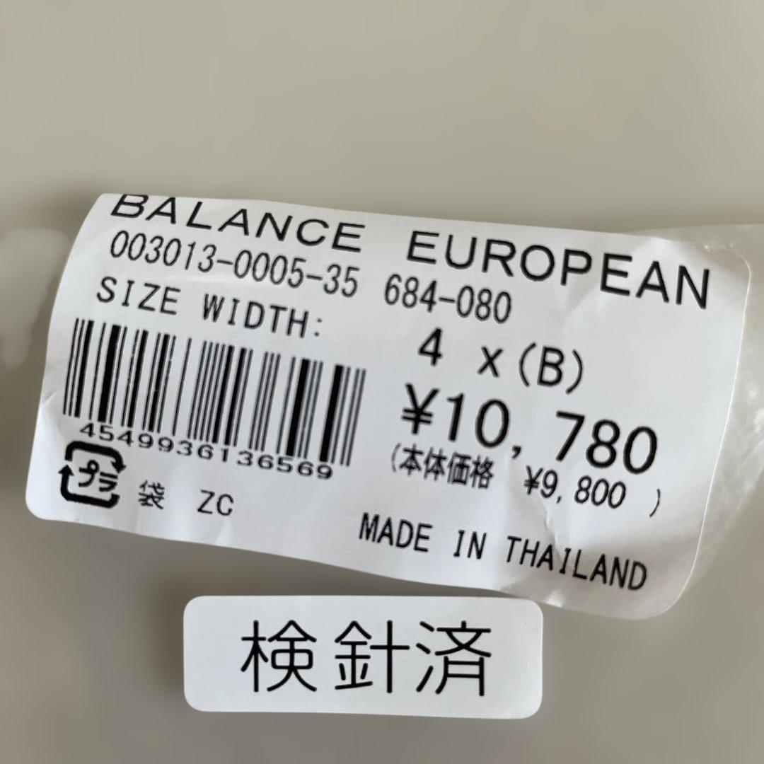 【試着のみ】ブロック　バランスヨーロピアン　4X