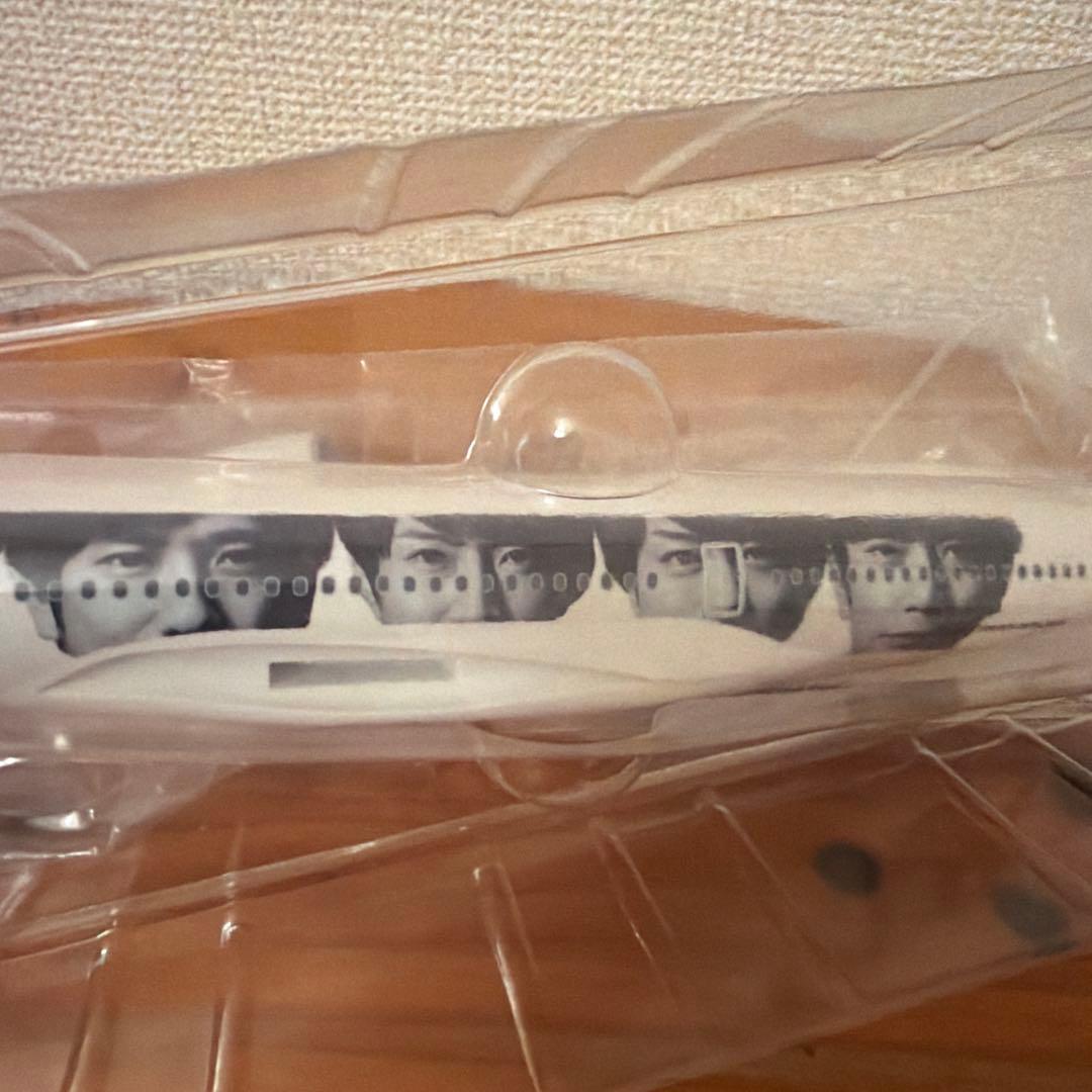 1/200 JAL 20th 嵐ARASHI THANKS JET 非売品　20