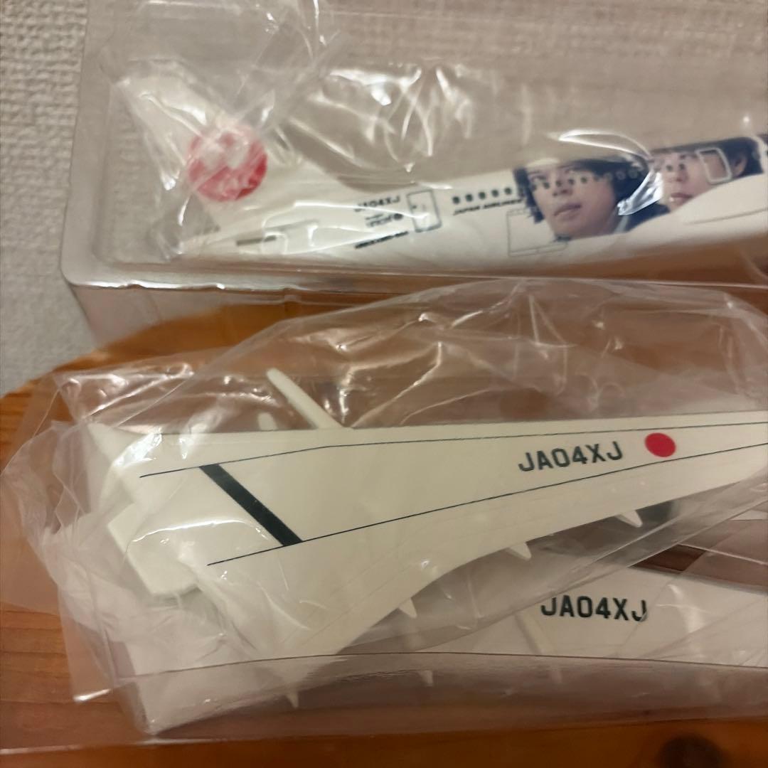 1/200 JAL 20th 嵐ARASHI THANKS JET 非売品　20
