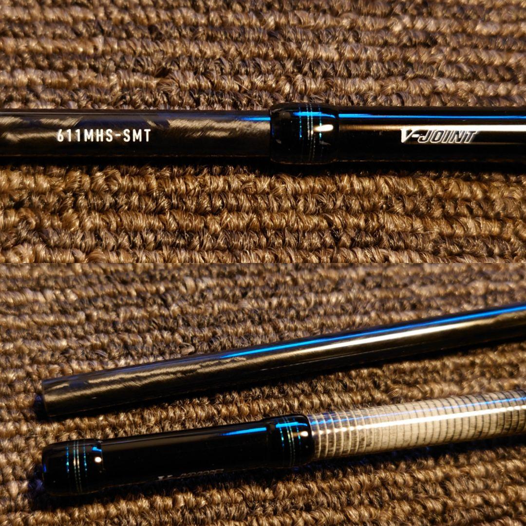 希少美品ダイワ 19 エメラルダス EX BOAT 611MHS-SMT TRZ