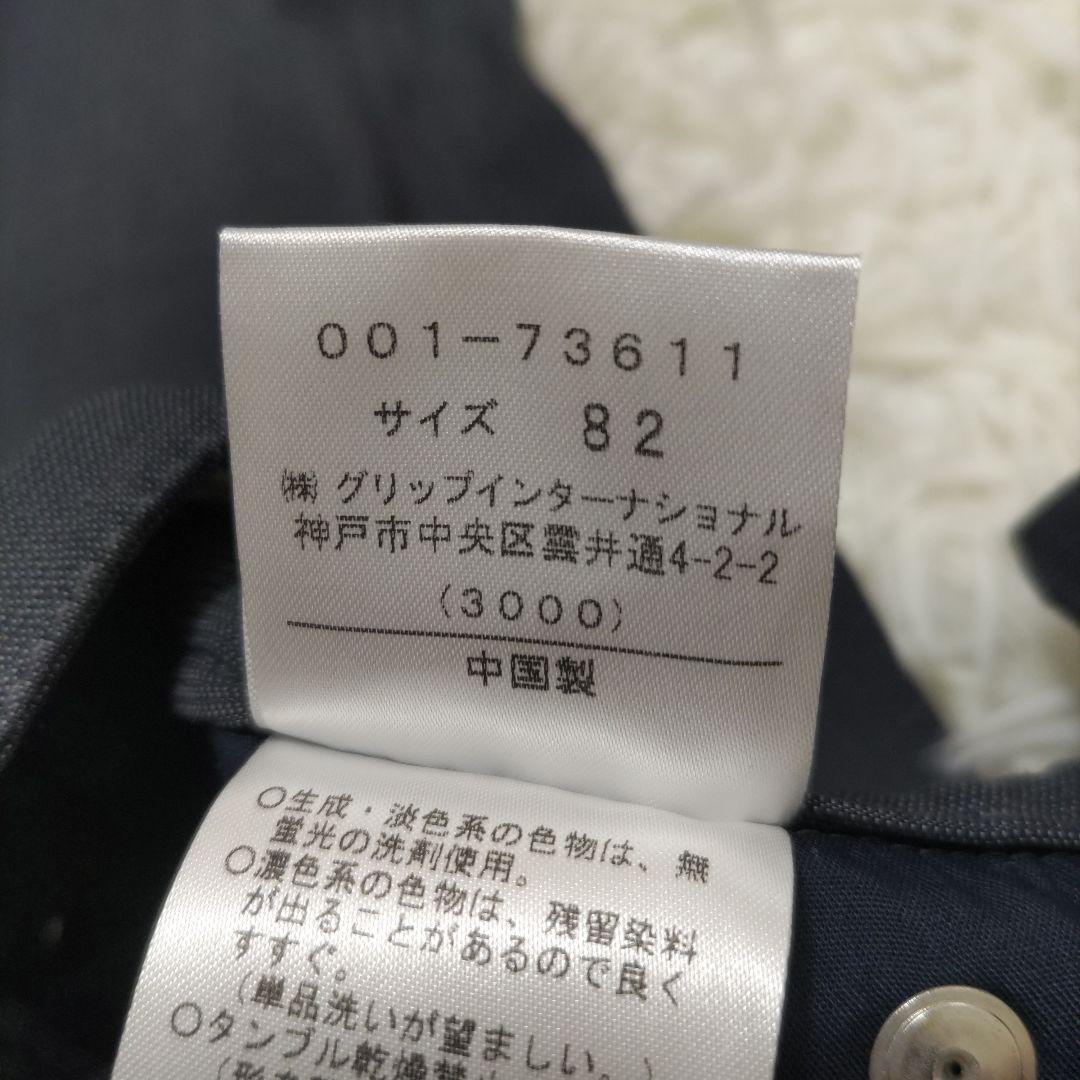 Heal Creek　メンズ ゴルフパンツ　82　L　グレー　春〜秋