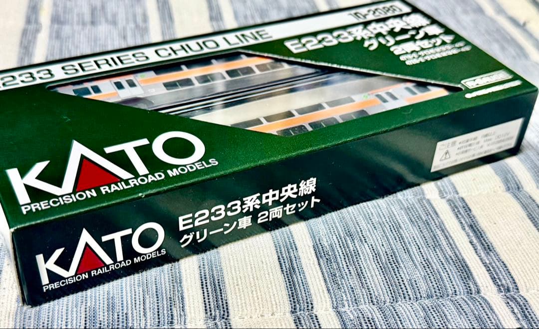 KATO E233系中央線　グリーン車　2両セット