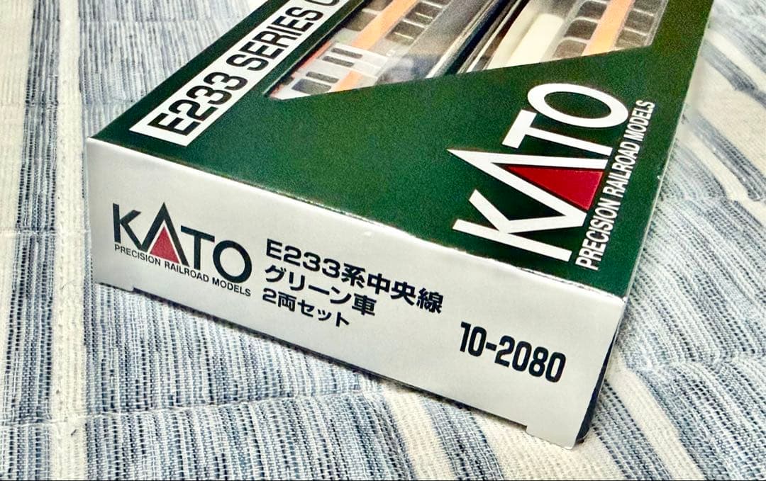 KATO E233系中央線　グリーン車　2両セット