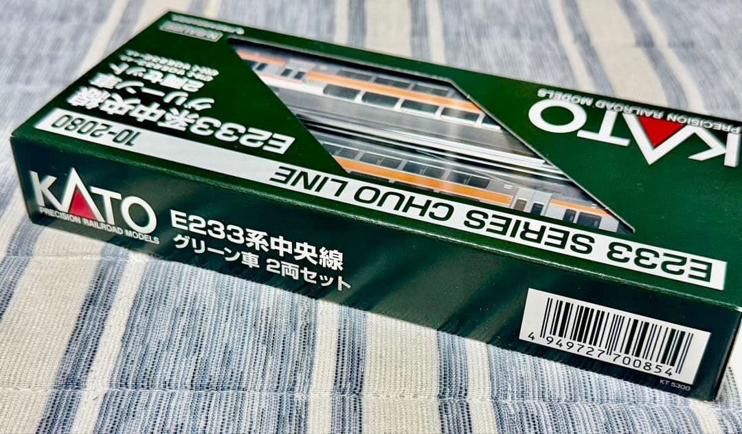 KATO E233系中央線　グリーン車　2両セット
