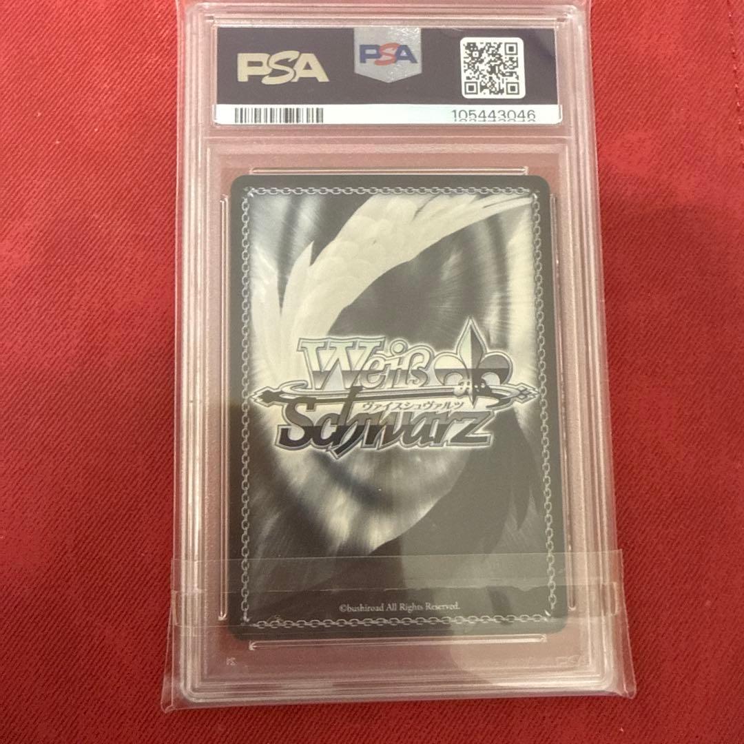 PSA10ヴァイシュシュヴァルツNIKKE.SP.ポリスライン.ポリ.サイン入り