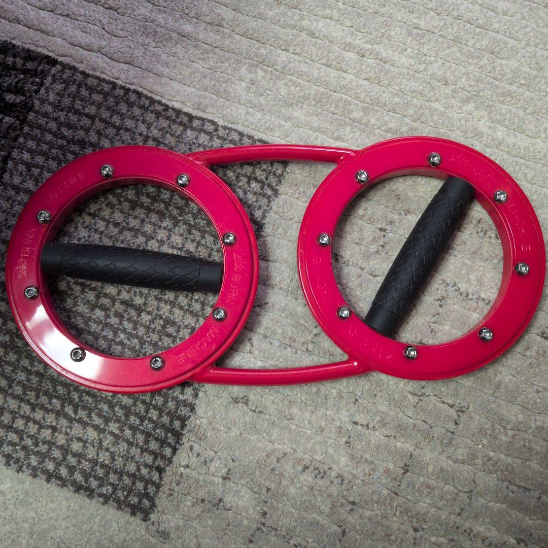 バーンマシン レッド BURN MACHINE Red 1.8kg
