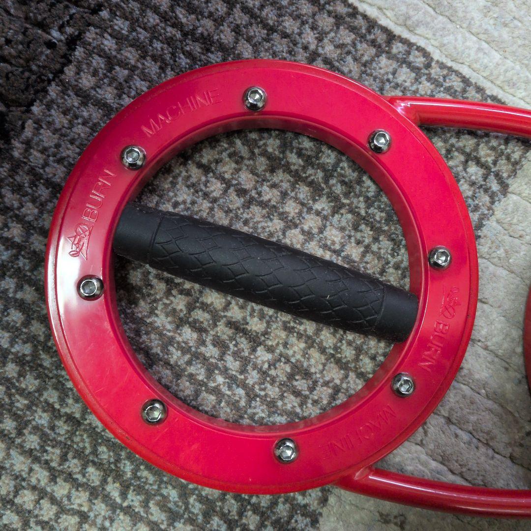 バーンマシン レッド BURN MACHINE Red 1.8kg