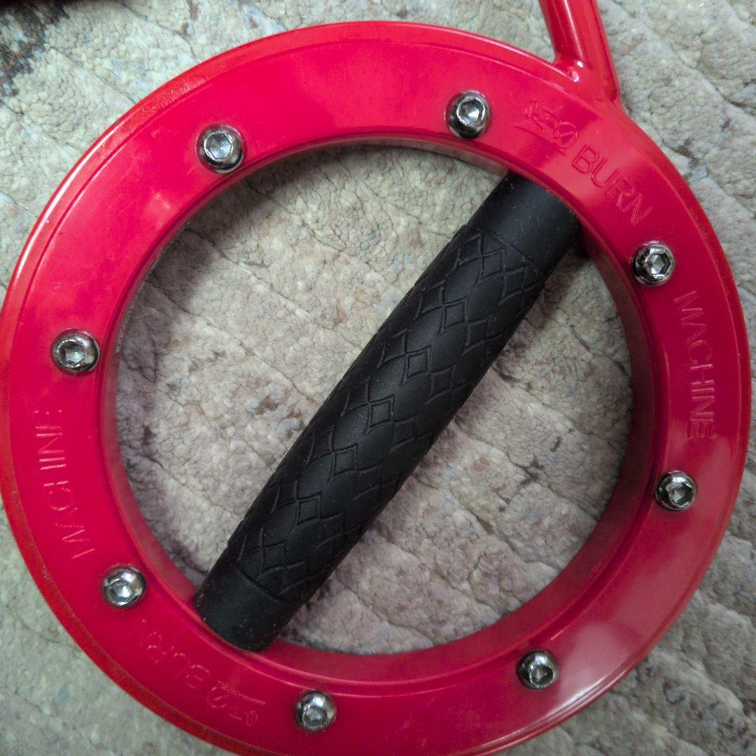 バーンマシン レッド BURN MACHINE Red 1.8kg