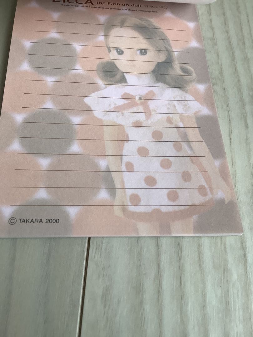 平成レトロ　Licca リカちゃん　ネオリカ　メモ帳　ステッカー レターセット