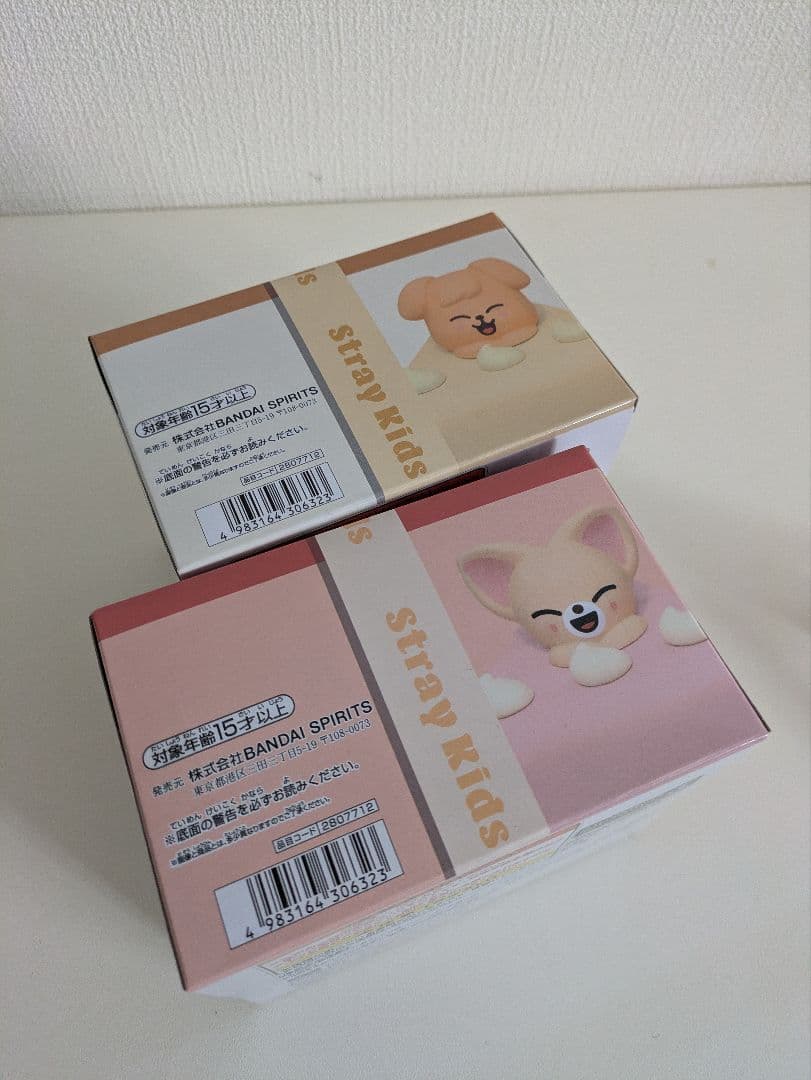 SKZOO BIRTHDAY CAKE コレクション vol.4