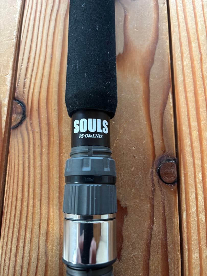 美品　SOULS PS-O80LN8Sレベル8 ソウルズ　level8