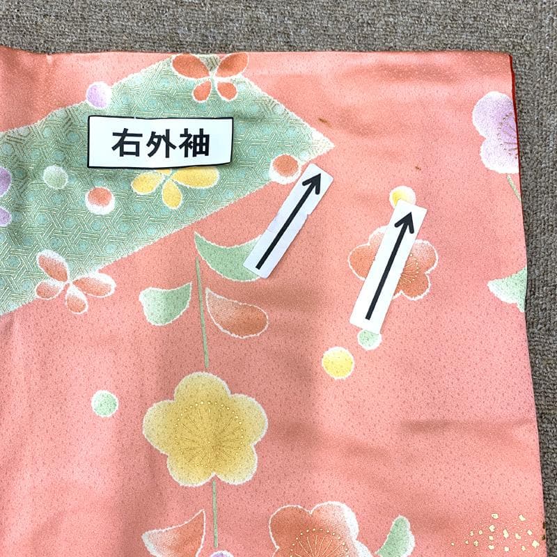 511ag41□七五三 七歳 女児 着物&袋帯 金彩 蝶 花□状態良好