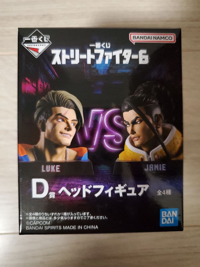 一番くじ ストリートファイター6 B賞 ジュリ D賞 ヘッドフィギュアJAMIE