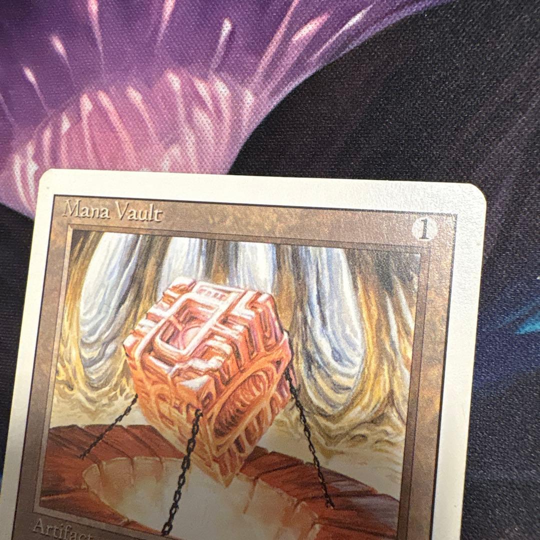 魔力の櫃 Mana Vault EN 3ED 旧枠 オールドスクール