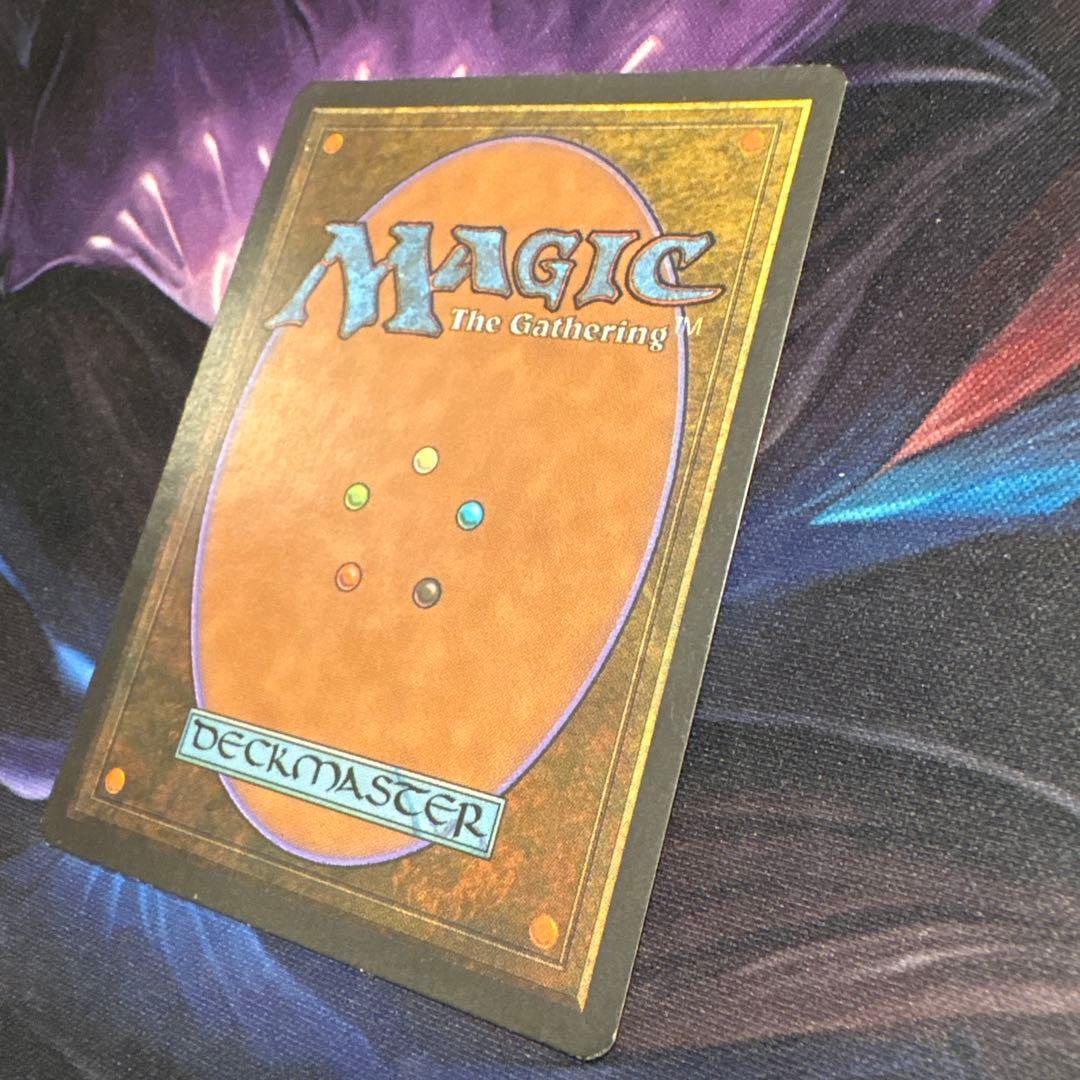 魔力の櫃 Mana Vault EN 3ED 旧枠 オールドスクール
