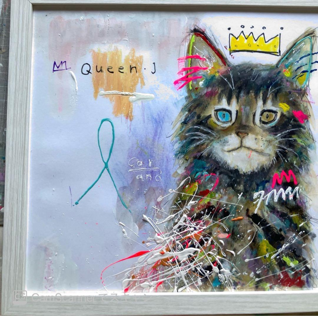 猫　アクリル画　ハンドメイド　 ドローイング　A4サイズ額装付き　BAEZ3
