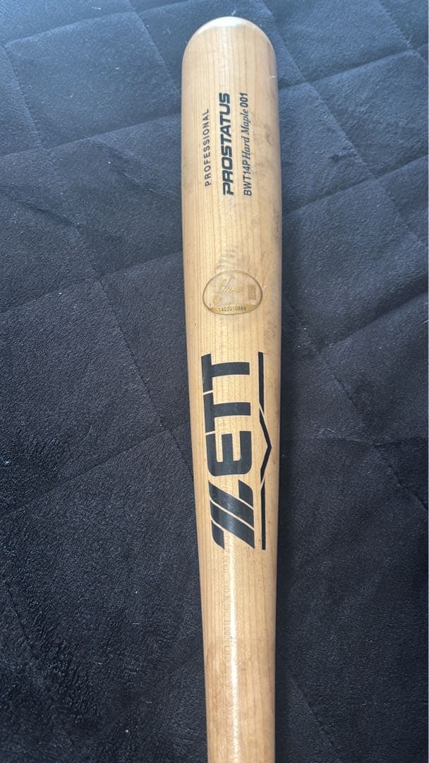 【早い者勝ち❗️美品】PROSTATUS BWT-4 硬式 木製バット森友哉モデル