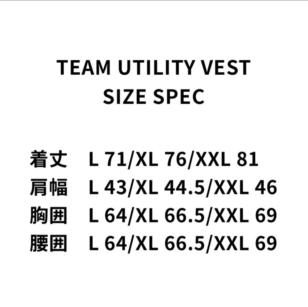 スノーボード 23-24 TEAM UTILITY VEST ORIENS XL