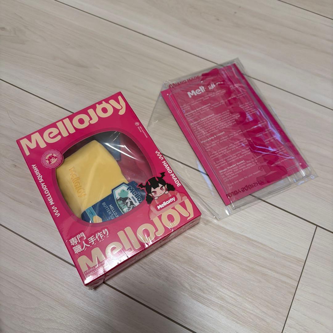 MelloJoy バター未開封シュリンク付き　付属付き