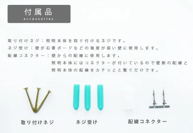壁掛けライト ブラケットライト K5 洗面所 洗面台 ガラス 北欧 アンティーク