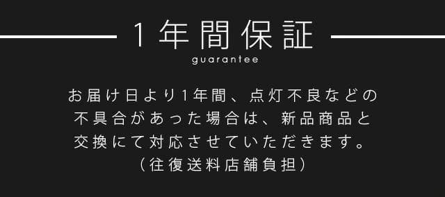 壁掛けライト ブラケットライト K5 洗面所 洗面台 ガラス 北欧 アンティーク