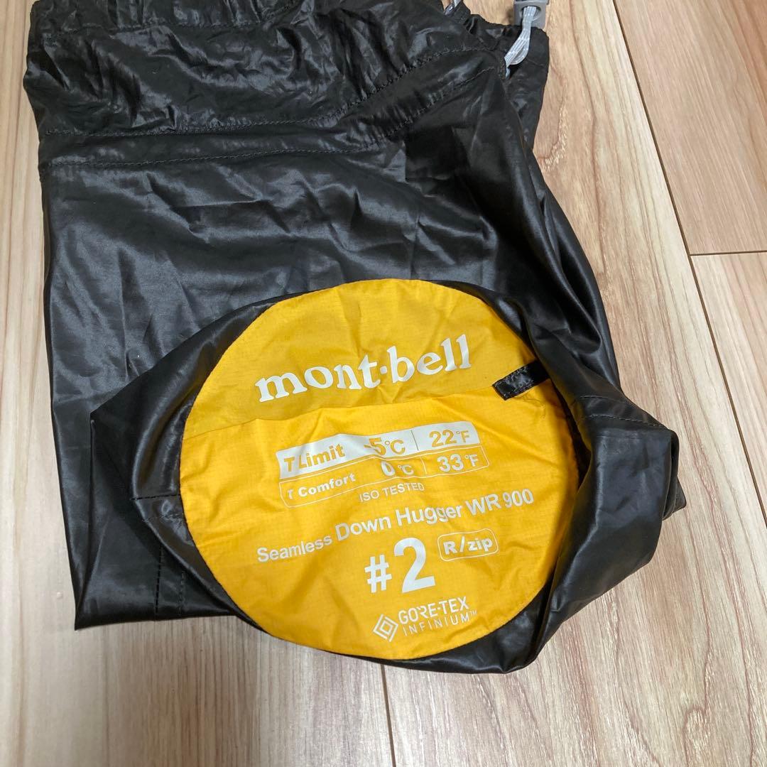 チョメ金 様用 mont-bell モンベル　シームレスダウンハガー