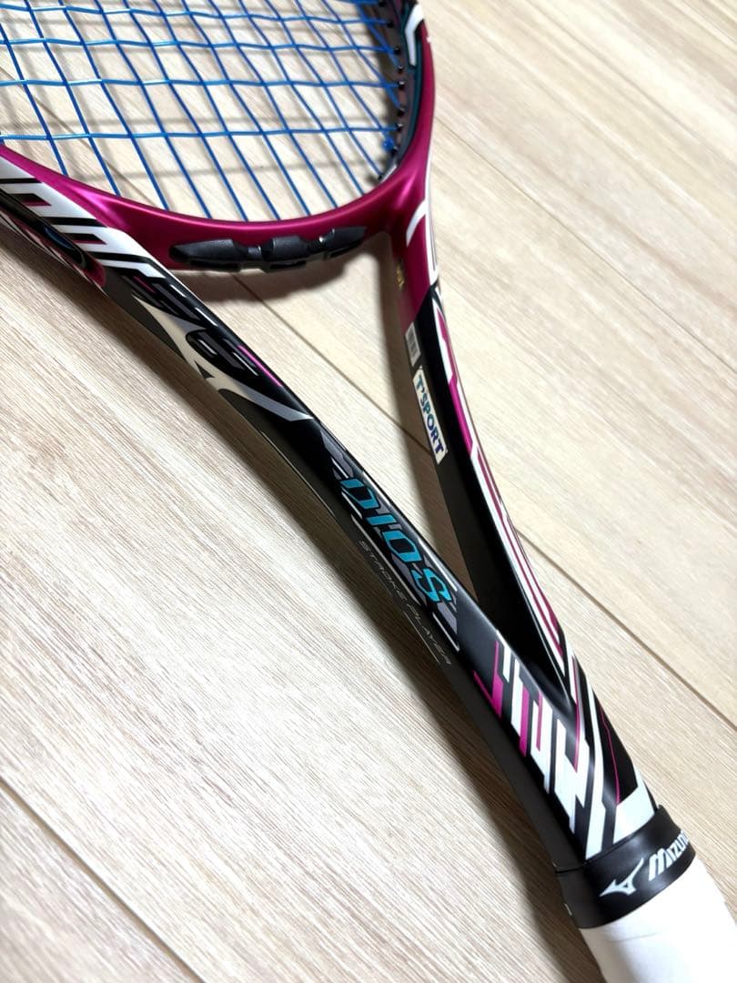 ラケット　 Xyst T1 DIOS 50-C