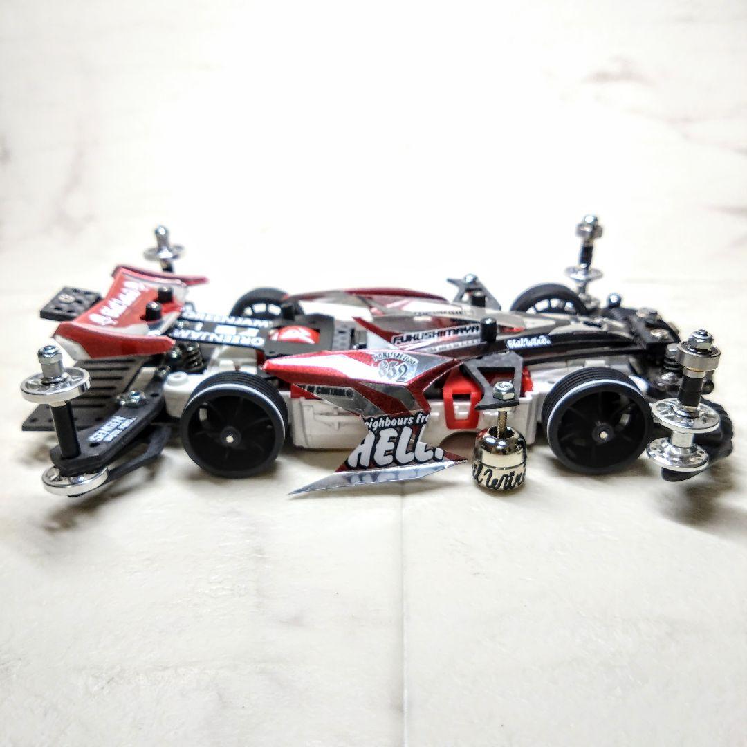 ミニ四駆　完成品　MSフレキ　アバンテ mk2
