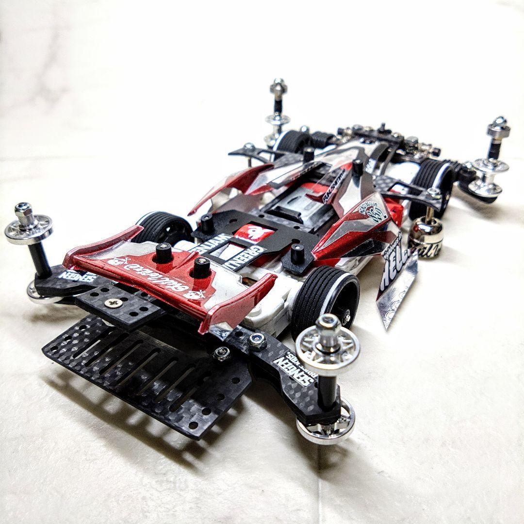 ミニ四駆　完成品　MSフレキ　アバンテ mk2