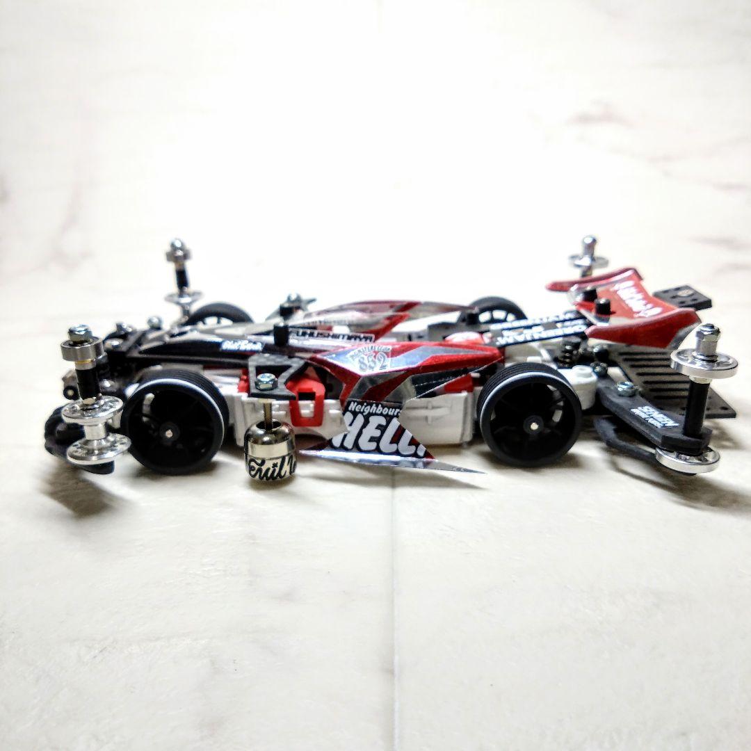 ミニ四駆　完成品　MSフレキ　アバンテ mk2