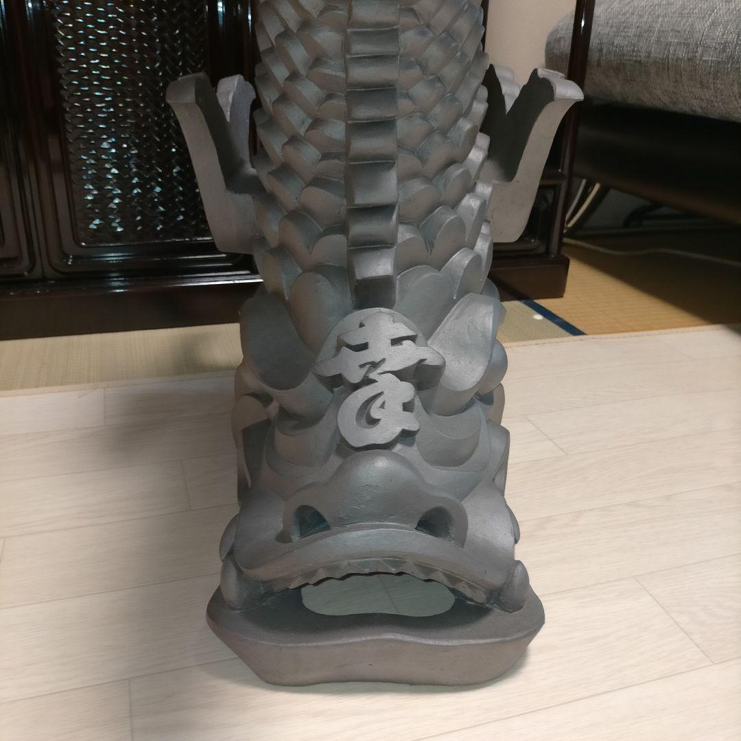 お*ん様 【鬼師・長尾龍作 銘入り】登り鯱 姫路瓦工芸 刻印 大型69cm シャ