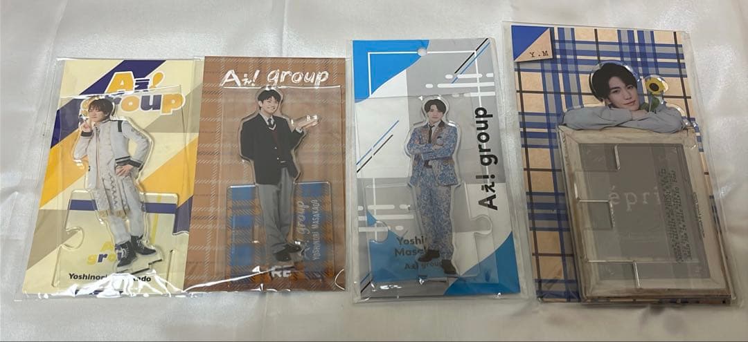 正門良規 アクリルスタンド アクスタ セット