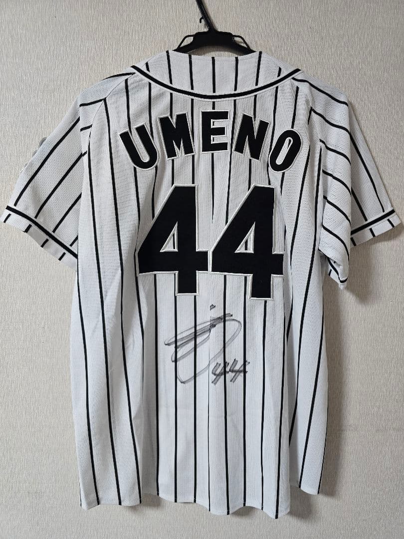阪神タイガース　梅野隆太郎　ユニフォーム　サイン入り