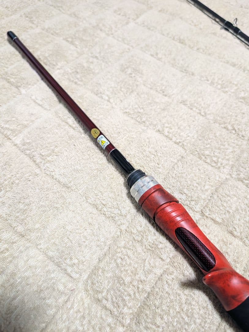 Fishman Beams inte 7.7UL ビームス インテ