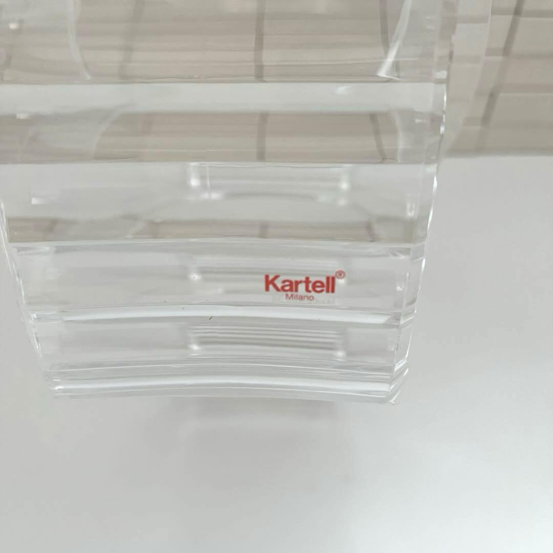 Kartell カルテル U SHINE ユーシャイン フラワーベース 花瓶