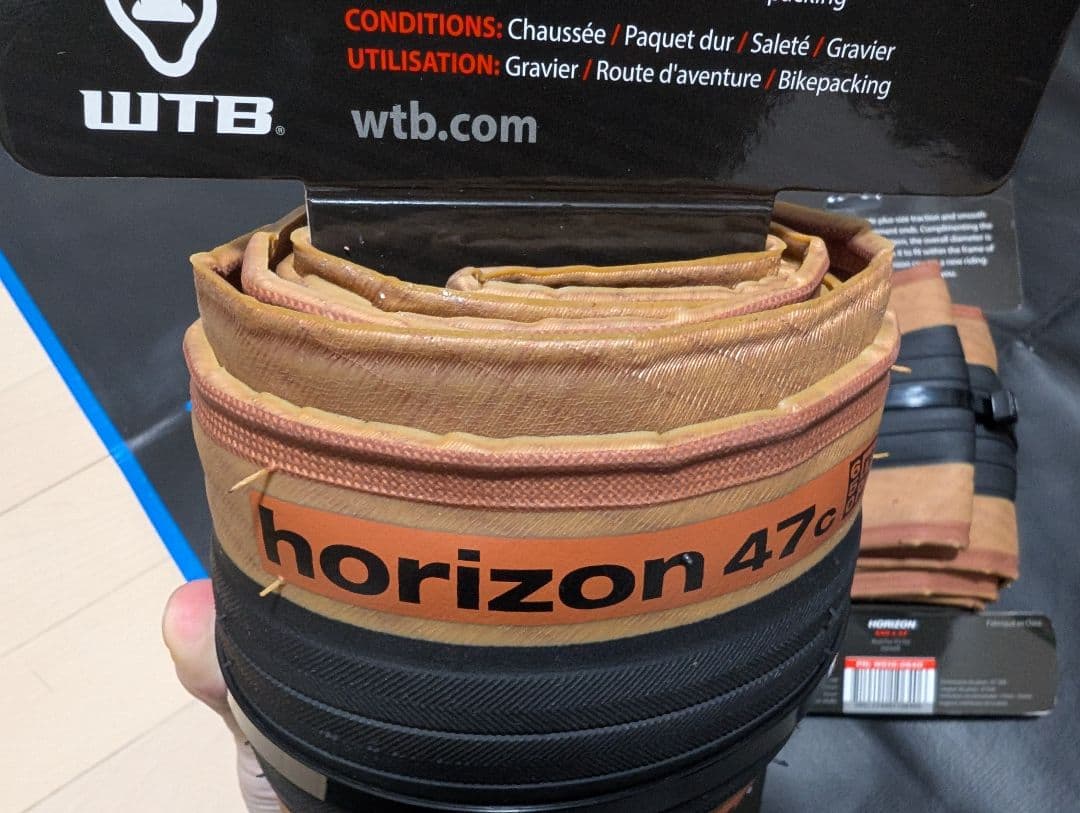 WTB Horizon 47 650b 2本セット
