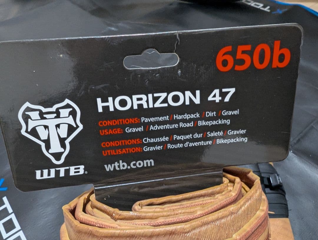 WTB Horizon 47 650b 2本セット