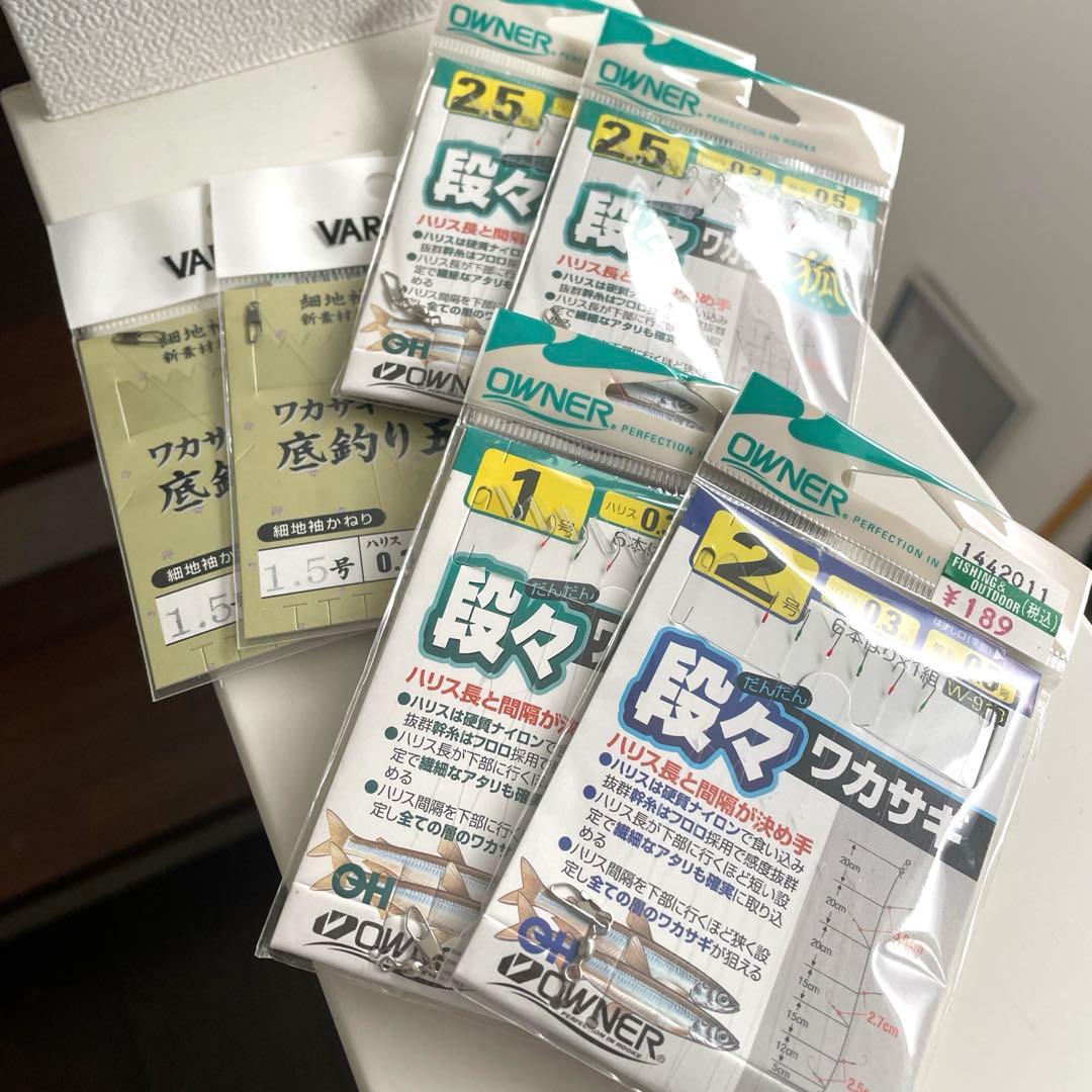 シマノ　ワカサギマチック　DDM ダイワ　ロッドや仕掛けなどセット