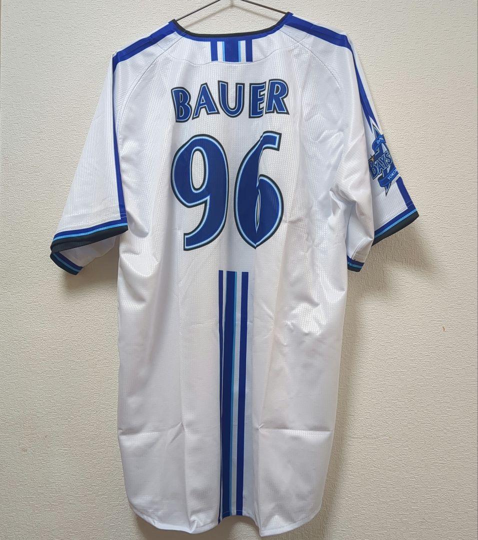 横浜DeNAベイスターズ BAUER 96 ユニフォーム