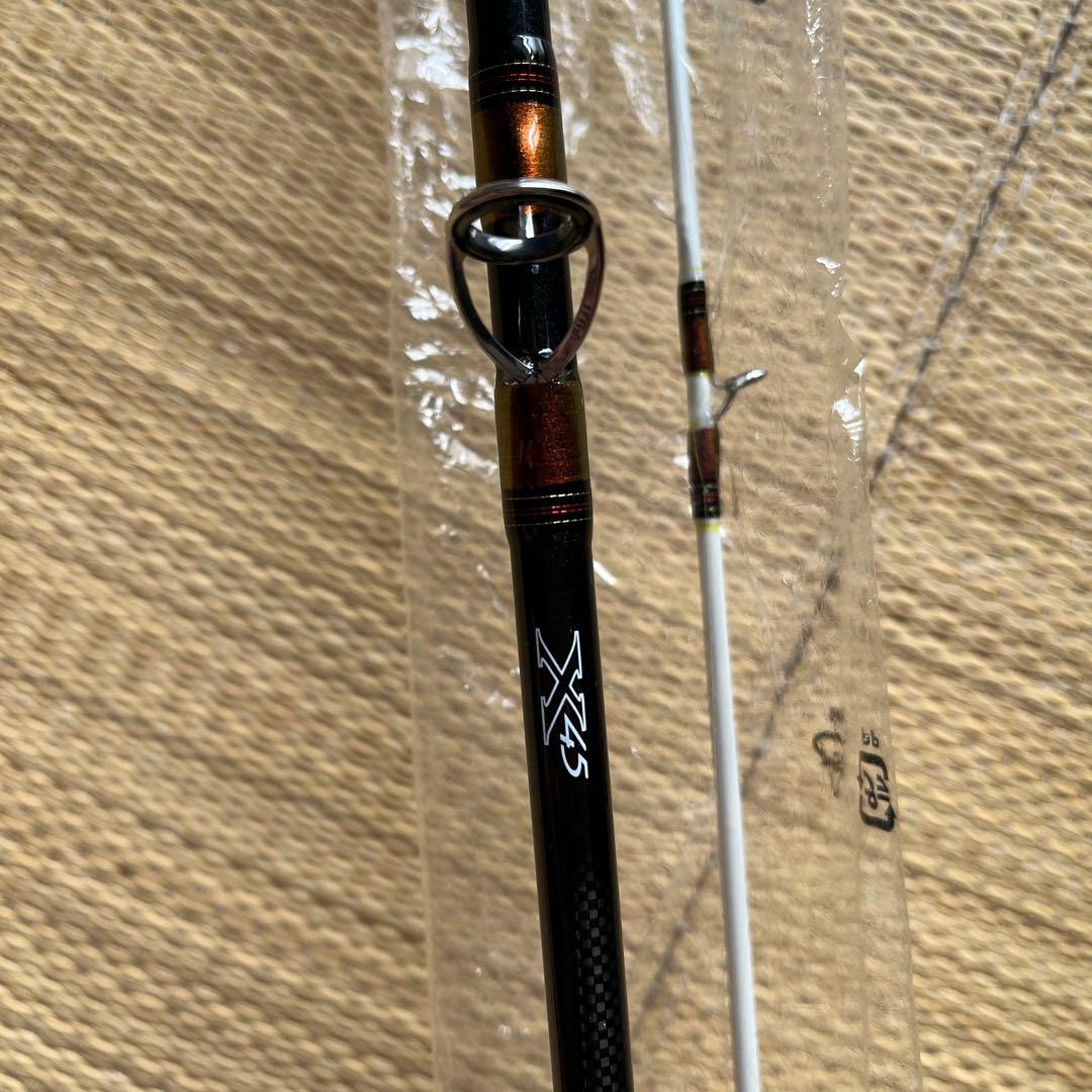 ANALYSTAR 真鯛 270cm
