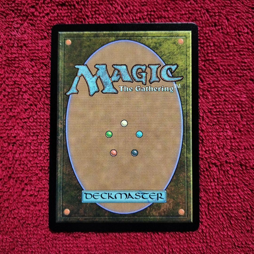 魔力の櫃　ボーダーレス　神話レア　ダブルマスターズ2022　2X2　MTG