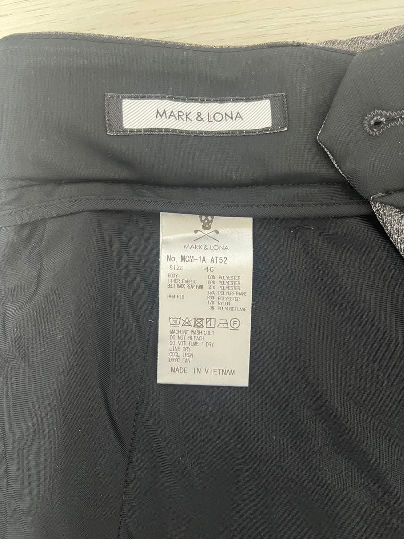 マークアンドロナ　コード　ロングパンツ MCM-1A-AT52
