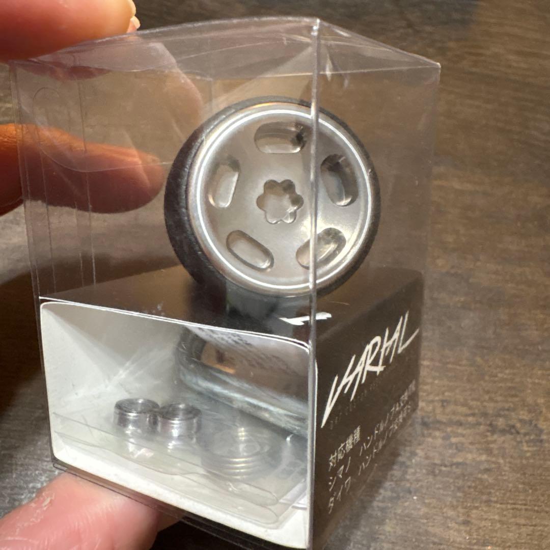リール DRT VARIAL KNOB