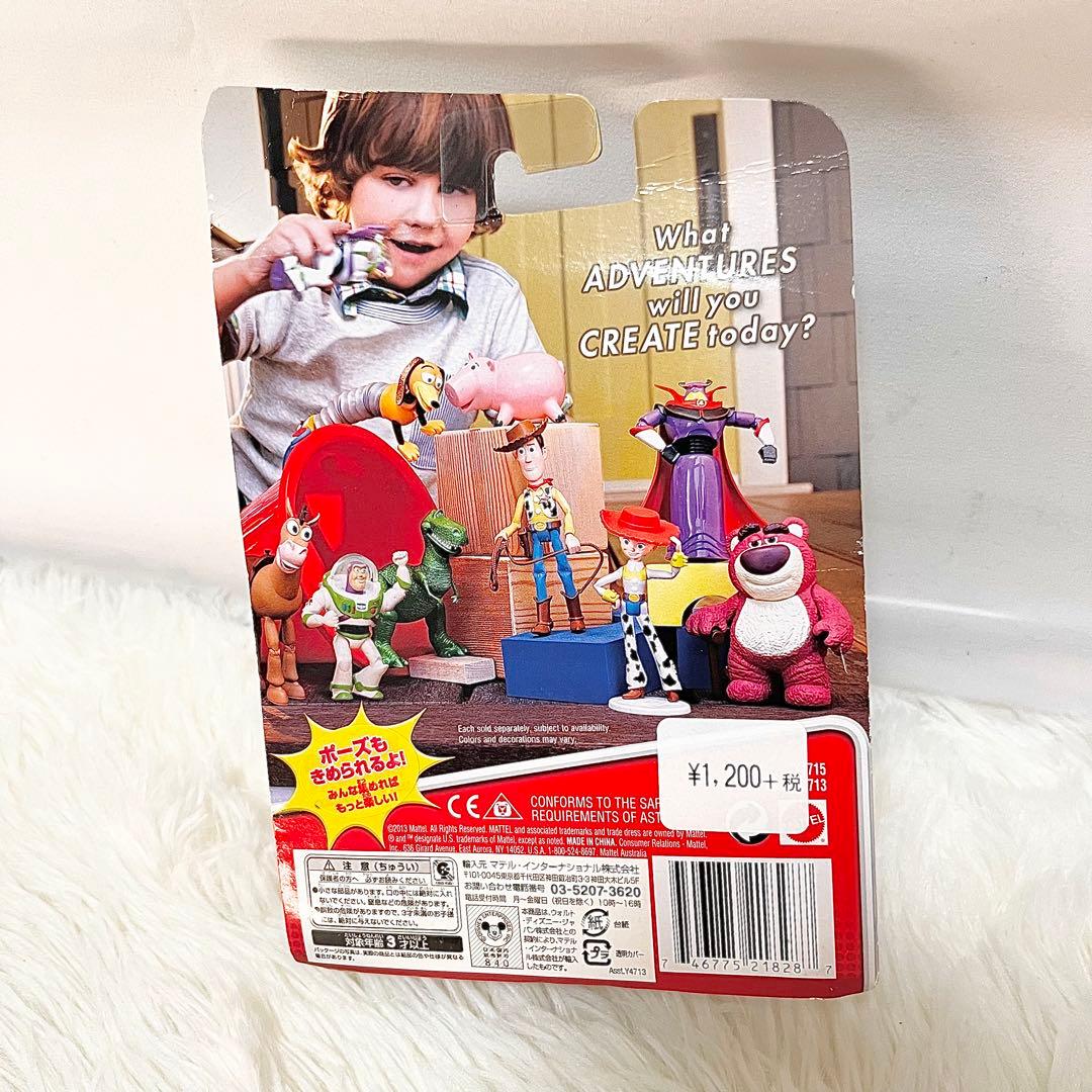 【希少・未開封】レトロ トイストーリー フィギュア 4体セット
