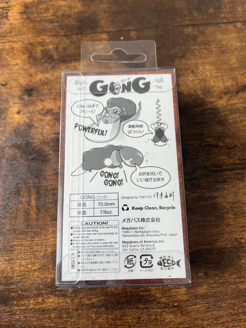 ルアー・フライ Megabass GONG (SP-C) DAIFUKU SKY FALL