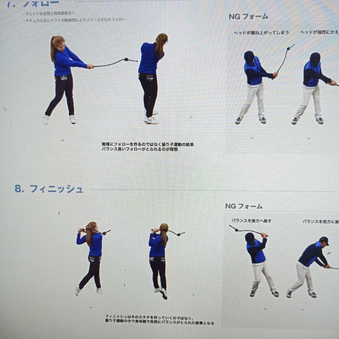 ゴルフ練習器具 3Dswing mentor 同機能品　3D Swing Pro