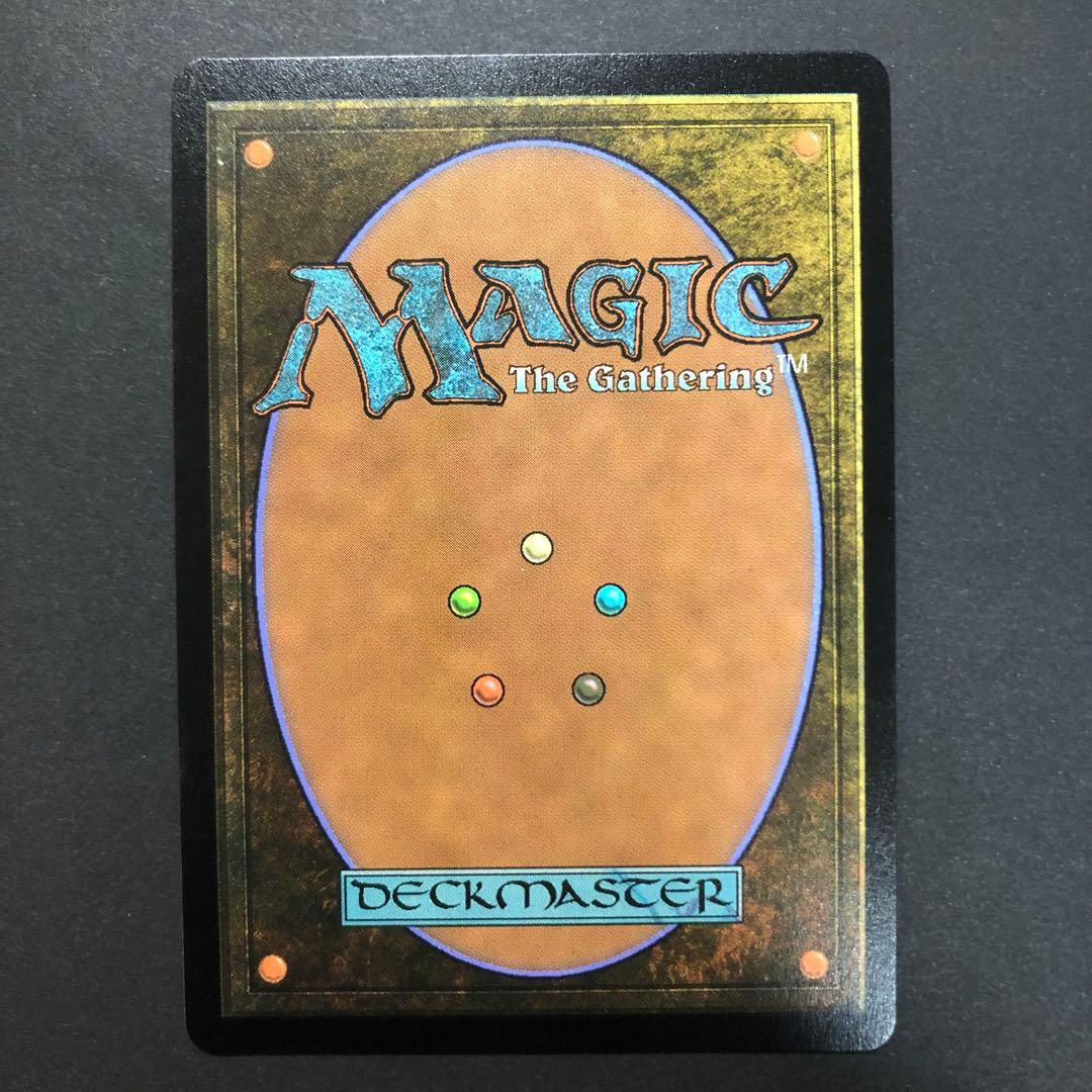 ロシア語　不笑のソリン　ボーダーレスFOIL MTG