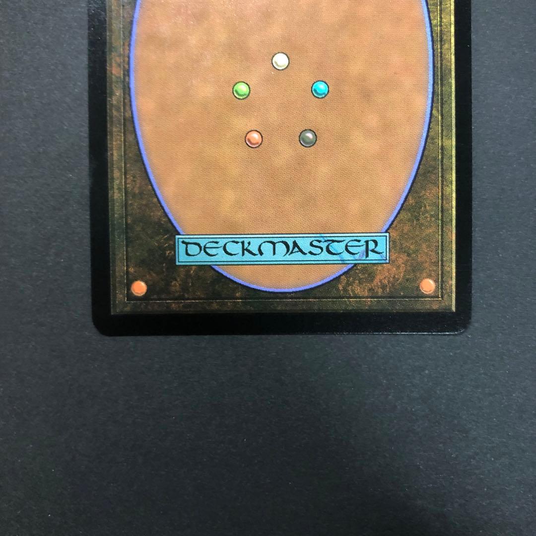 ロシア語　不笑のソリン　ボーダーレスFOIL MTG