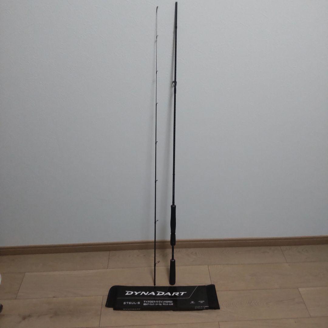 シマノ　ダイナダート　S76UL-S